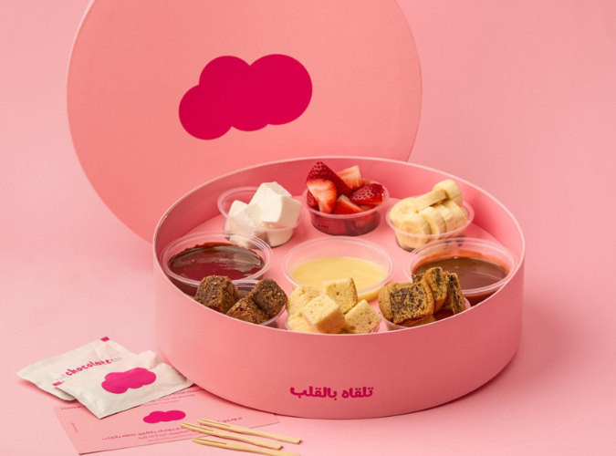 Weekly Highlight Image