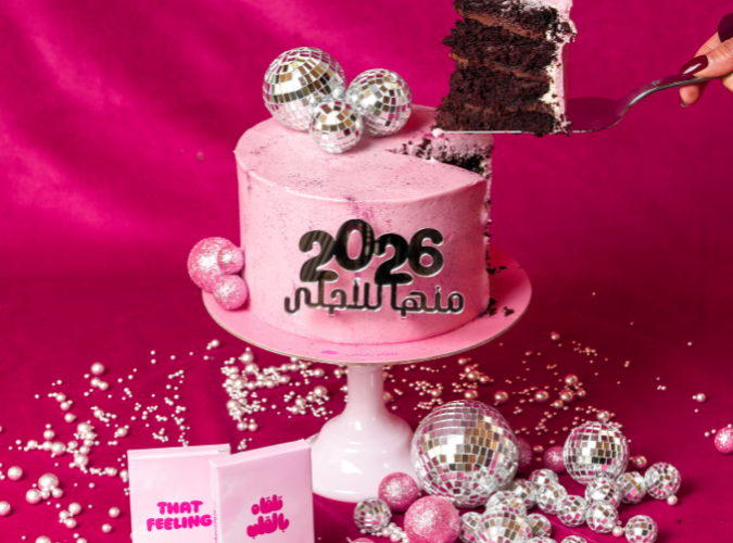 Weekly Highlight Image